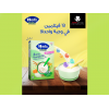 HERO BABY 8 CEREALS & VEGETABLES WITH MILK 150 GM